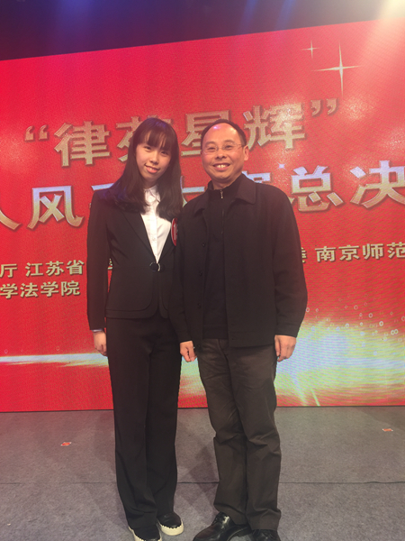 3 痴女
宋晓副院长向王珺洁同学表示祝贺.JPG 3 痴女
宋晓副院长向王珺洁同学表示祝贺.JPG